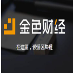 金色财经